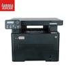 Aurora AD308MNC A4 Mono Laser MFP CN Plug (adapter Included)