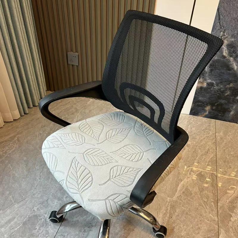

1PC Chair Cover Office Chair Computer Desk Chair Gaming Support Comfy Mesh Adjustable Swivel Rolling Chair Cover XL