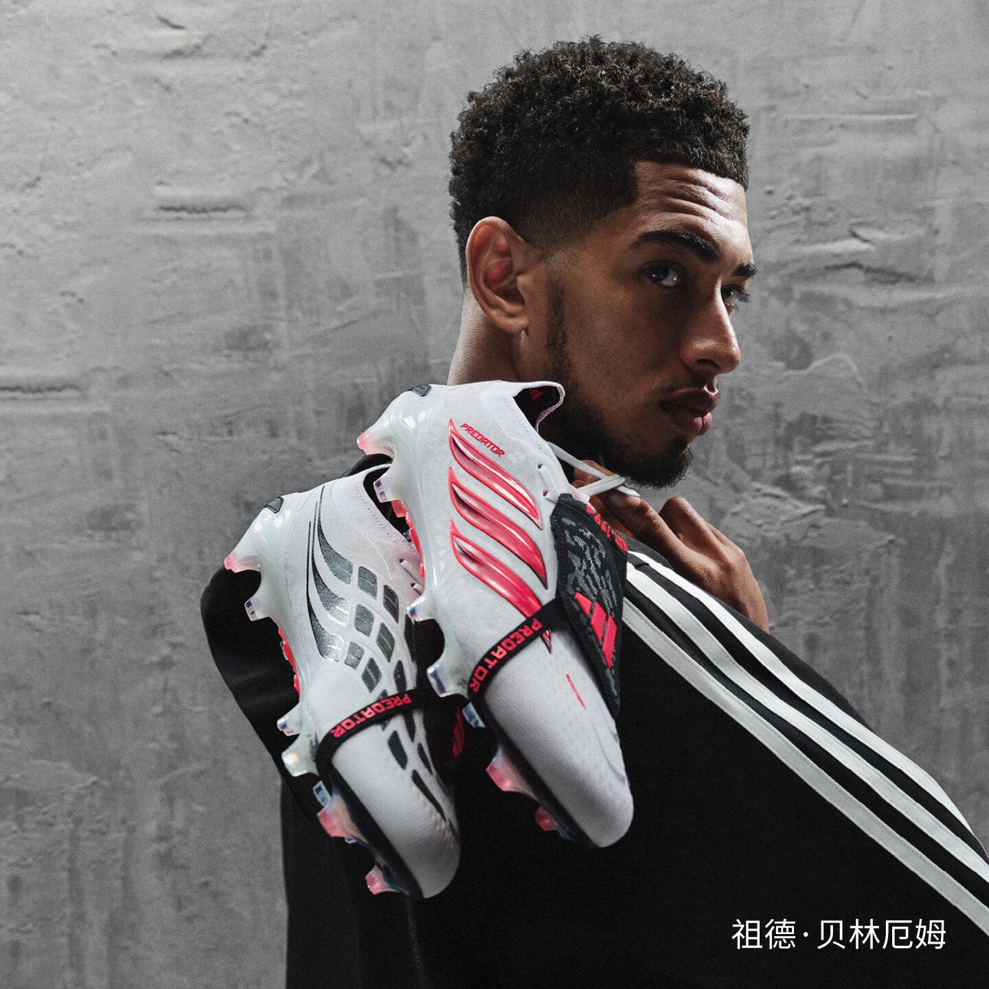 Adidas Predator Elite Saliekama mēle FG