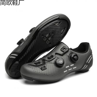 With Lock Cycling Shoes Flat Tread Spring and Autumn Men's and Women's Road Bike Lock Shoes Mountain Bike Assist Shoes Hard-soled Road