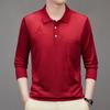 Long sleeved T-shirt Men's Ice Silk Lapel Top Bottoming Shirt Middle-aged Dad Loose Casual Polo Shirt