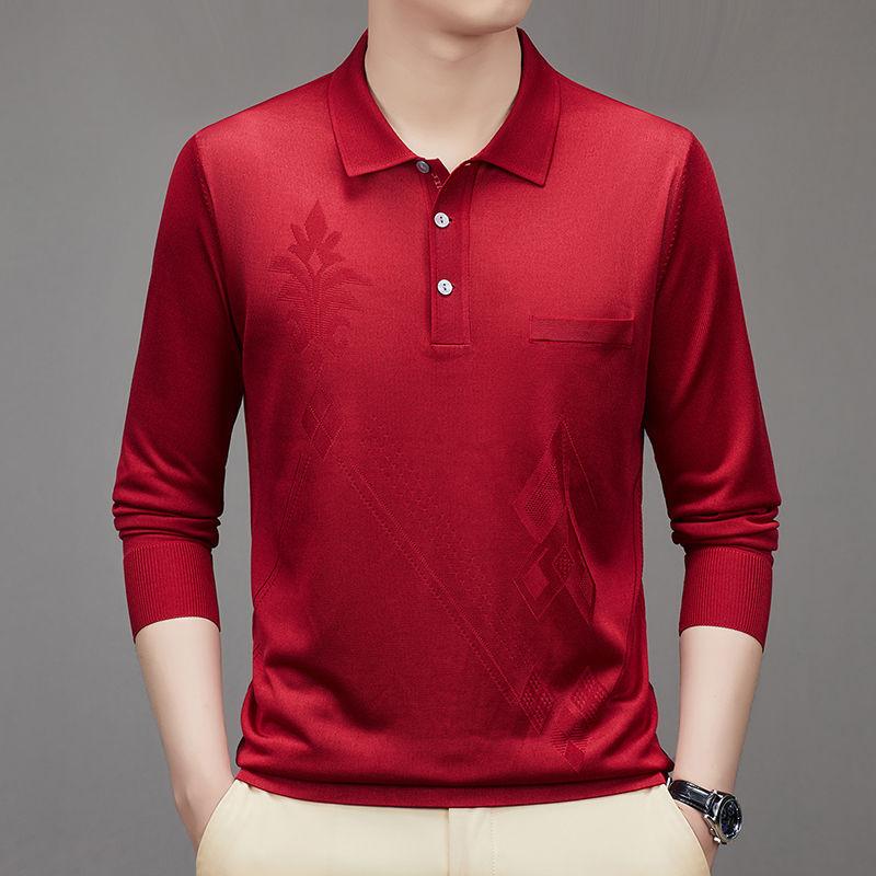 Long sleeved T-shirt Men's Ice Silk Lapel Top Bottoming Shirt Middle-aged Dad Loose Casual Polo Shirt