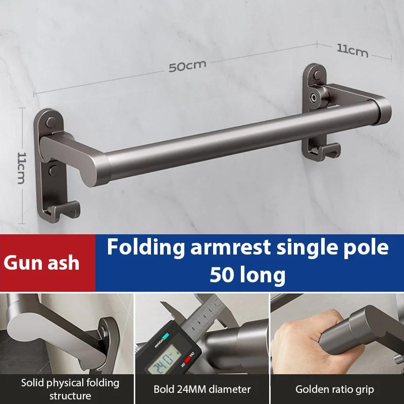 Bohrfreie Armlehne Klappbar Badezimmer Toilette Ältere Sicherheit Toilettenarmlehnen Geländer Schwangere Frauen Toilette Rutschfester Griff