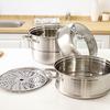 Yibo Boyce 28cm 3-Layer Stainless Steel Steamer