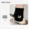 Sock Children's Mesh Breathable Short Socks for Spring and Summer, Pure Cotton Socks with Cat Embroidery and Ear Fungus Lace Trim.