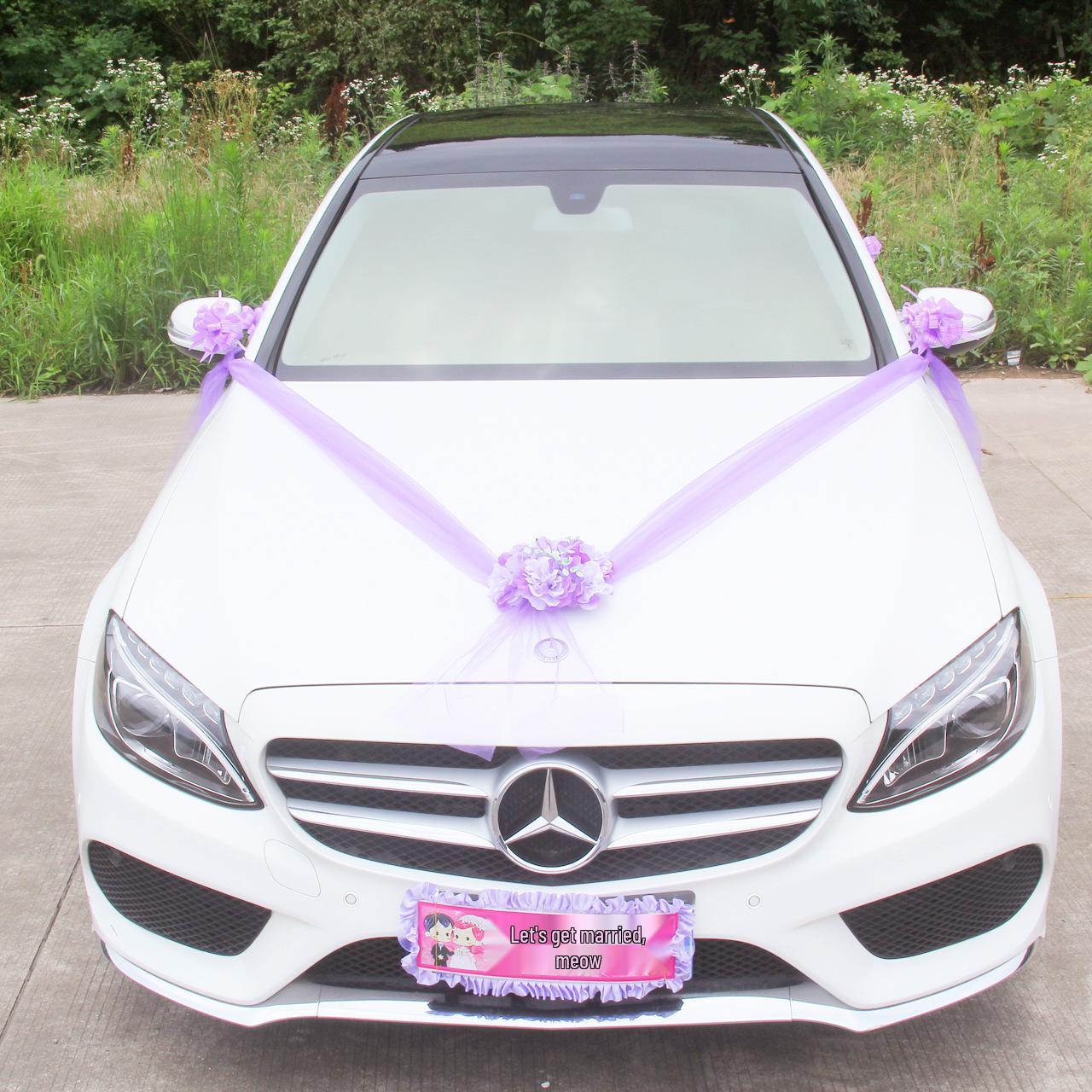

Wedding Car Artificial Flower Decorations - Q7 Style Hand-Pulled Flower Bouquet фиолетовый