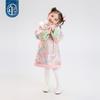 Children's Chinese Style Improved Qipao Dress