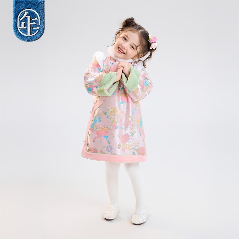 Children's Chinese Style Improved Qipao Dress