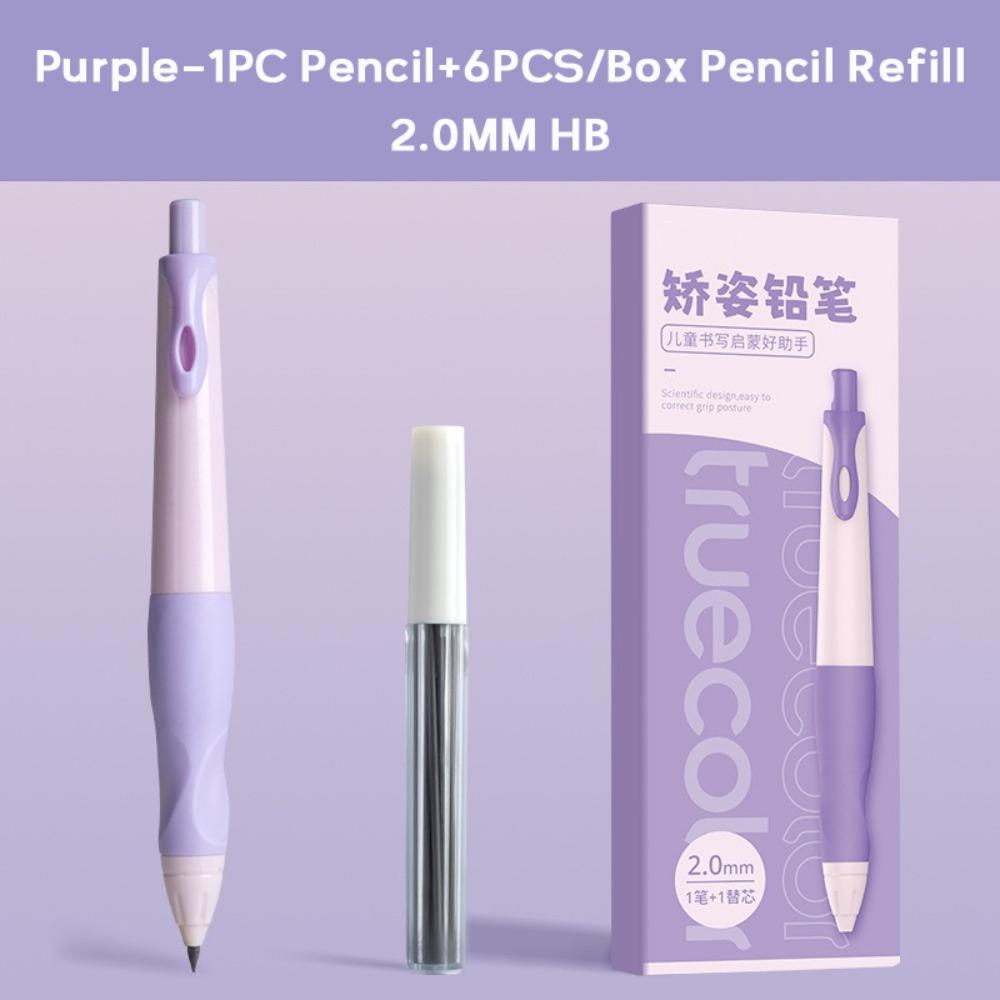 

З набором грифелів HB. Механічний олівець, що рухається олівцем фіолетовий