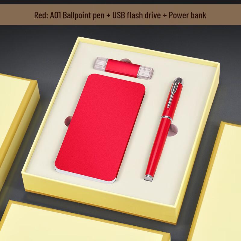 LiLang Creative Gift Set with Pen, USB Drive & Power Bank
