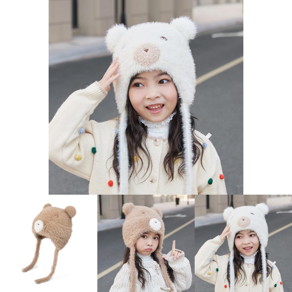 Childrens Cute Animal Pattern Knit Cap With Windproof Features For Winter Activities