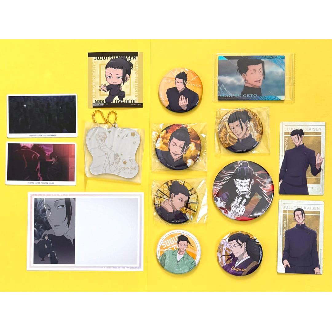 Natsuyu Ketsu Goods Bulk Sale Jujutsu Kaisen Jujutsu Kaisen 0 Kaidama Tamaori