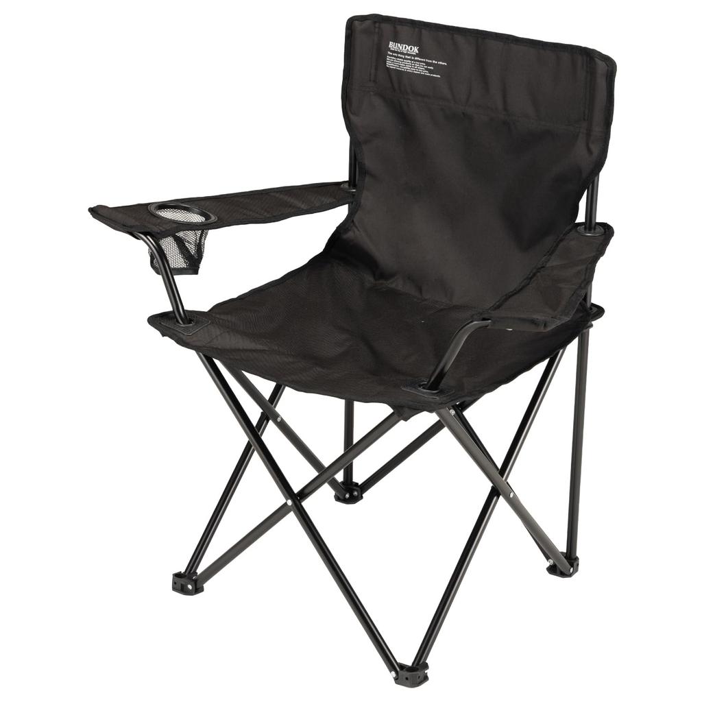 BUNDOK Lounge Chair, Black (BD-187BLK), Ideal for Leisure, Outdoor Activities, Fishing, and Sports Watching, Folding Design, Compact