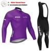 2026 Winter Fleece Warm Cycling Suit Set, Mountain Bike Cycling Suit Set Long Sleeve Men's Winter Cycling Pants Cycling Suit Fleece