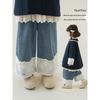 Yoyo Girls' Spring Wide-Leg Lace Denim Pants