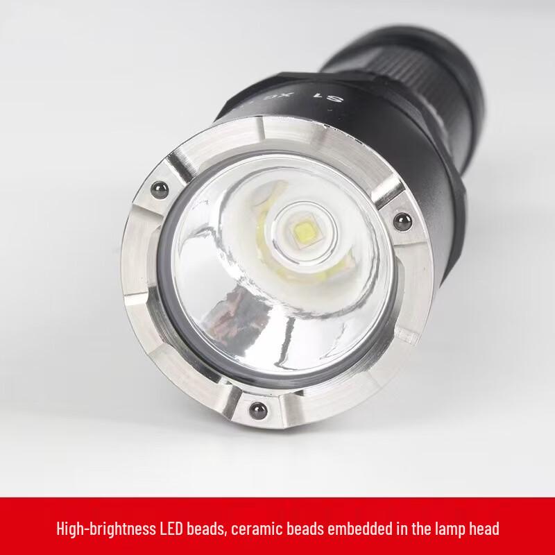 Shangxiong Tactical USB Rechargeable Flashlight