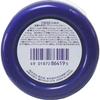 Urea 10 Cream Jar 100g 2 Sets