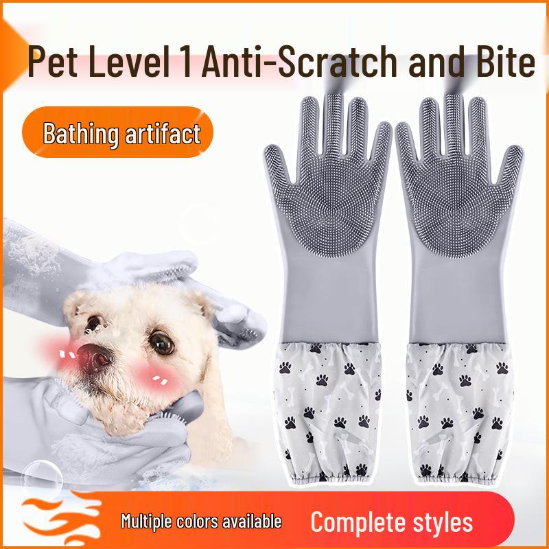 Silicone Pet Bathing Gloves - Anti-Scratch/Bite, Grooming & Hair Removal