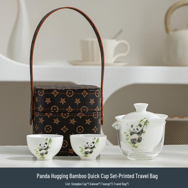 Shangqi Panda Ceramic Portable Travel Tea Set