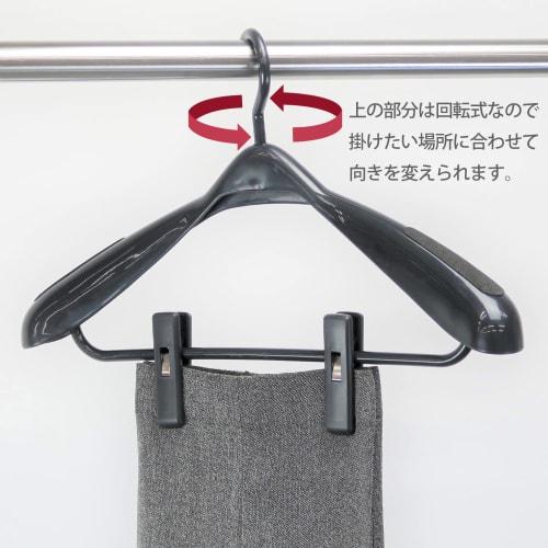 Sawafuji Clothes Hanger with Clips, Medium, Wine Red, 423mm Wide, Made in Japan, Shape-Retaining, Fits Uniforms, Skirts, Slacks, and Pants, with Non-S