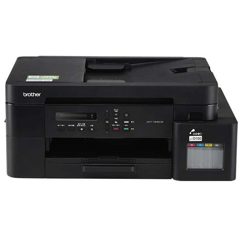 Brother Ink Tank All-in-One & Single Function Color Printers CN Plug (adapter Included)