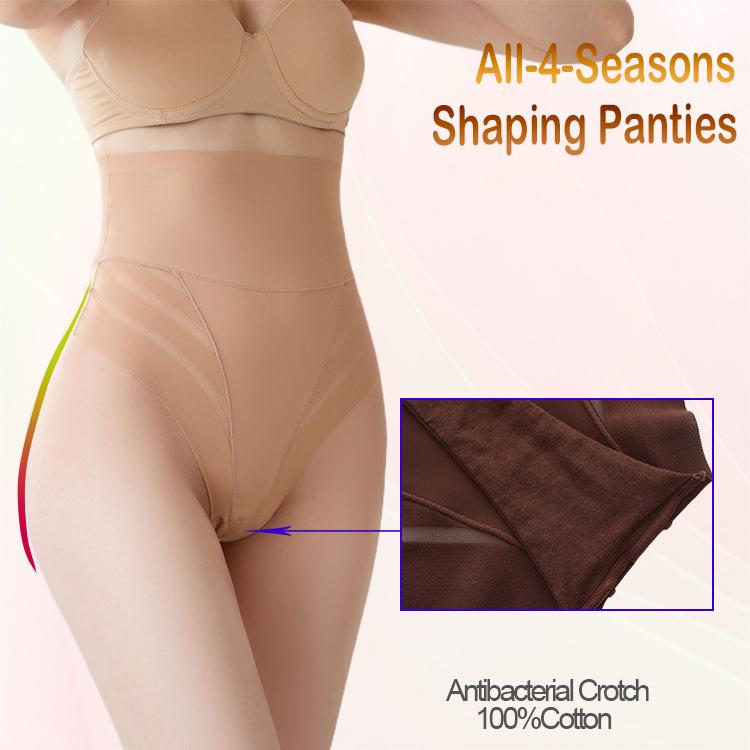 Women's High-Waisted Mesh Thong Shapewear with Tummy Control and Butt Lift