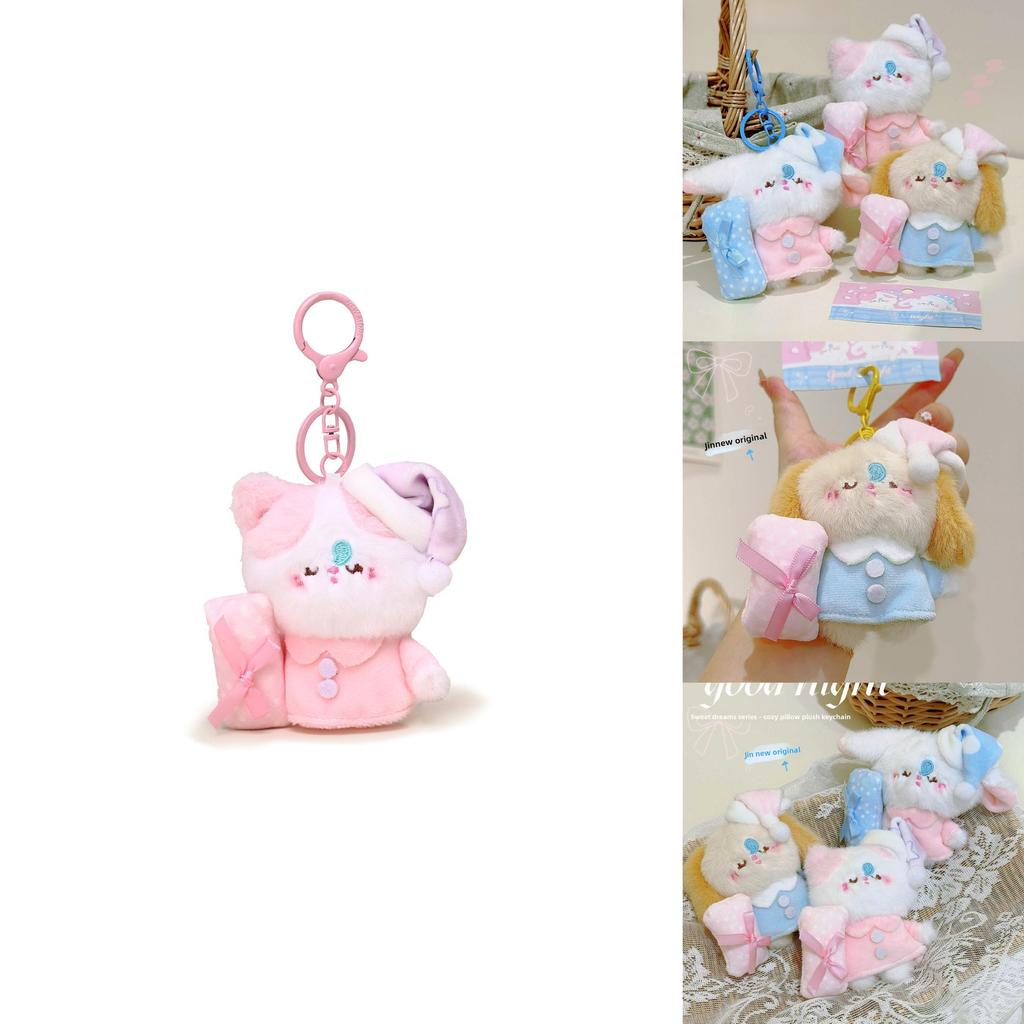 Sleeping Cat Plush Keychain With Pillow Hugging Design For Kids And Collectors