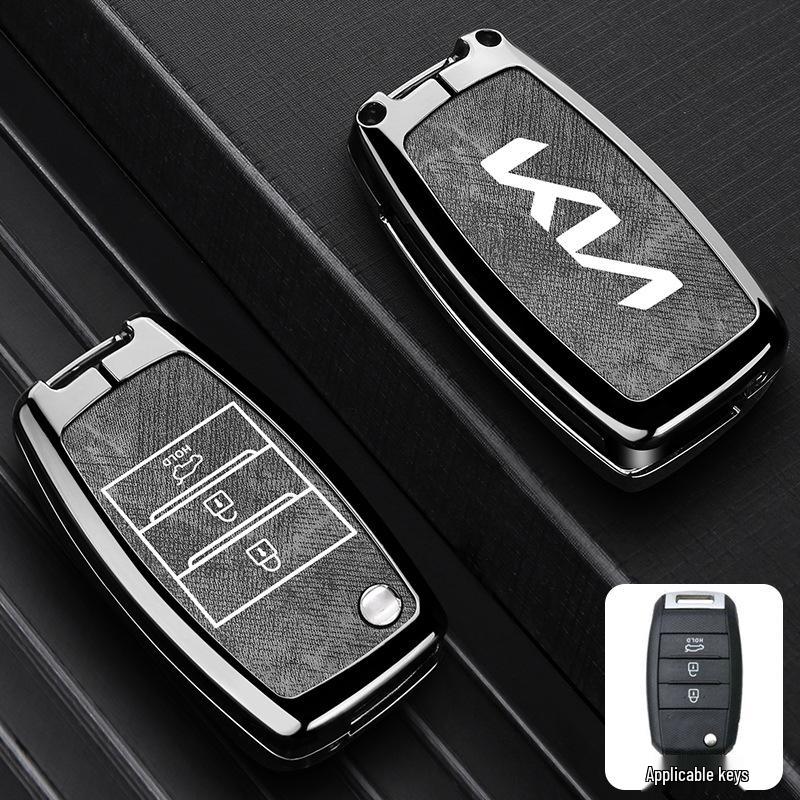 

Kia Huan Chi 17/19/20 Key Cover & Keychain Pouch
