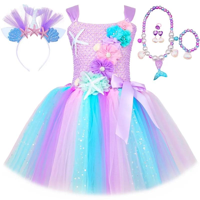 Šaty Princezny Mořské Panny pro Dívky Pastelské Květiny Narozeninová Oslava Tutu Šaty Halloweenský Kostým Malé Mořské Víly pro Děti Oblečení