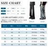 Kayiyasu Flared Denim Straight Leg Slightly Street Casual Solid Plus Sizes Stylish for and Men's Pants, Trousers, Bell-Bottom Style, Style, Pants,