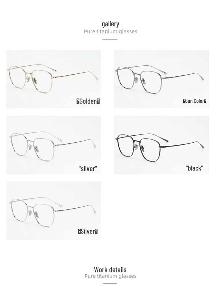 Pure Titanium Myopia Eyeglass Frames, Thin Metal Rim, Fashionable & Prescription-Compatible
