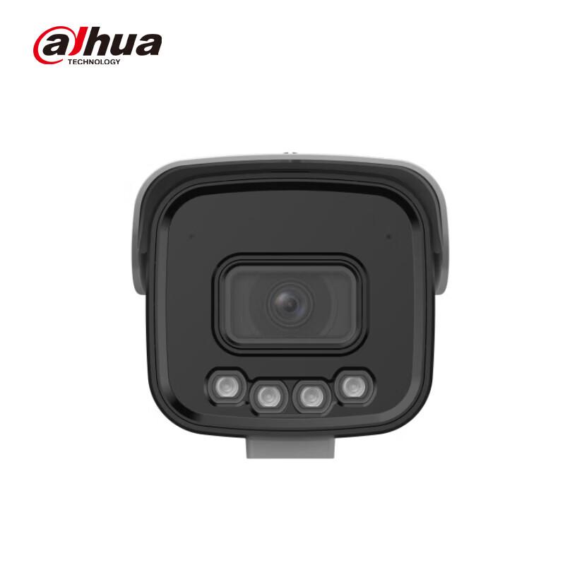 

Dahua 4MP 2K PoE Outdoor Full-Color Night Vision Security Camera