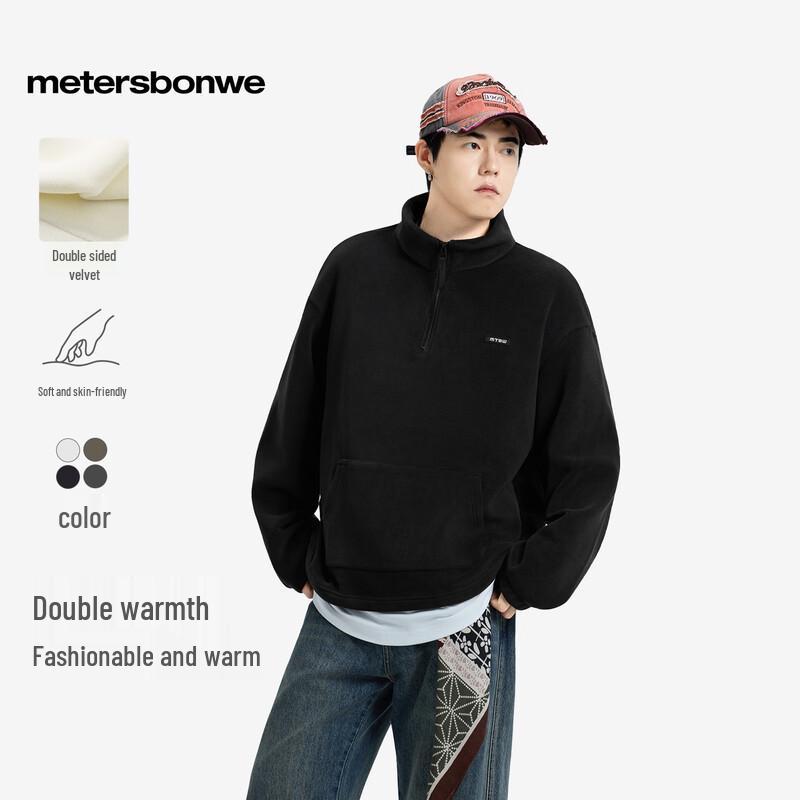 

Толстовка мужская Metersbonwe на флисе, с воротником-стойкой и молнией XL