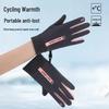 Guanti Invernali da Ciclismo da Donna Caldi con Fodera in Pile - Idrorepellenti, Antivento, Compatibili con Touchscreen, Nuovo Stile per Sport all'Aperto