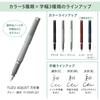 Sailor fountain pen TUZU ADJUST fountain pen beginner everyday use gray fine print 11-0549-221