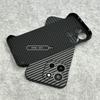 For OnePlus Nord 6 Case Matte Carbon Fiber Pattern Stripes Without Borders PC Lightweight Hard Back Cover Dustproof Bumper