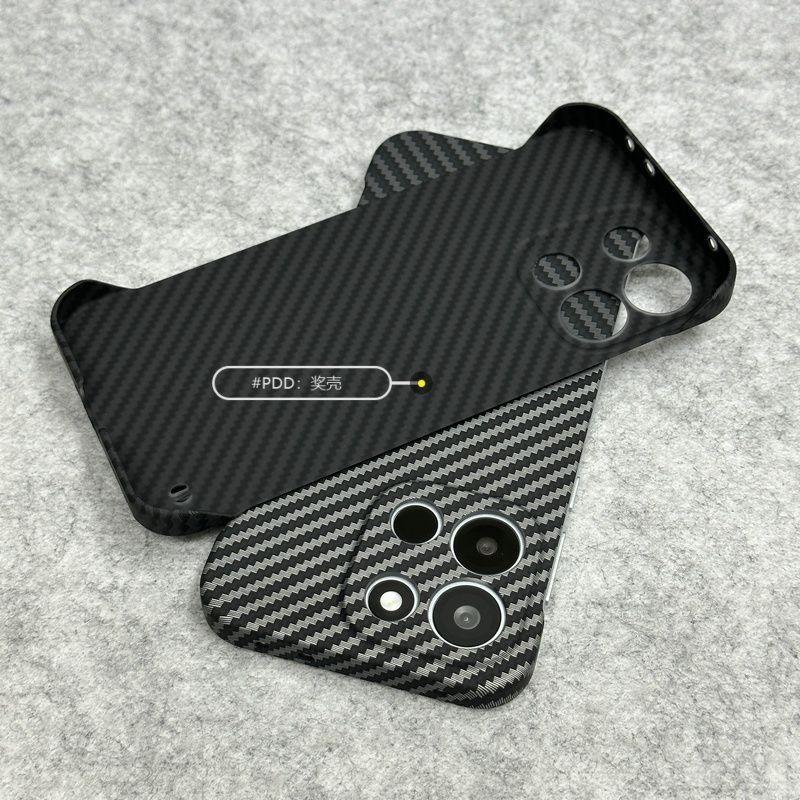 For OnePlus Nord 6 Case Matte Carbon Fiber Pattern Stripes Without Borders PC Lightweight Hard Back Cover Dustproof Bumper