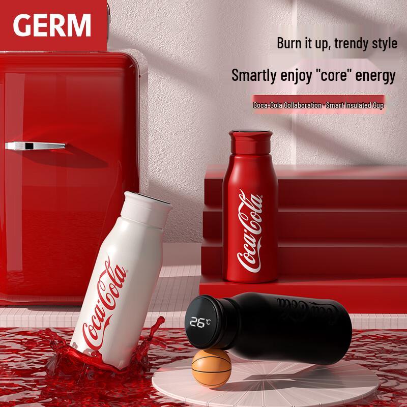 GEMINI Coca-Cola Co-branded Insulated Tumbler