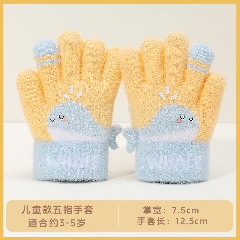 Girls autumn and winter cute little whale baby kindergarten knitted five-finger cold-proof wool warm children's gloves -