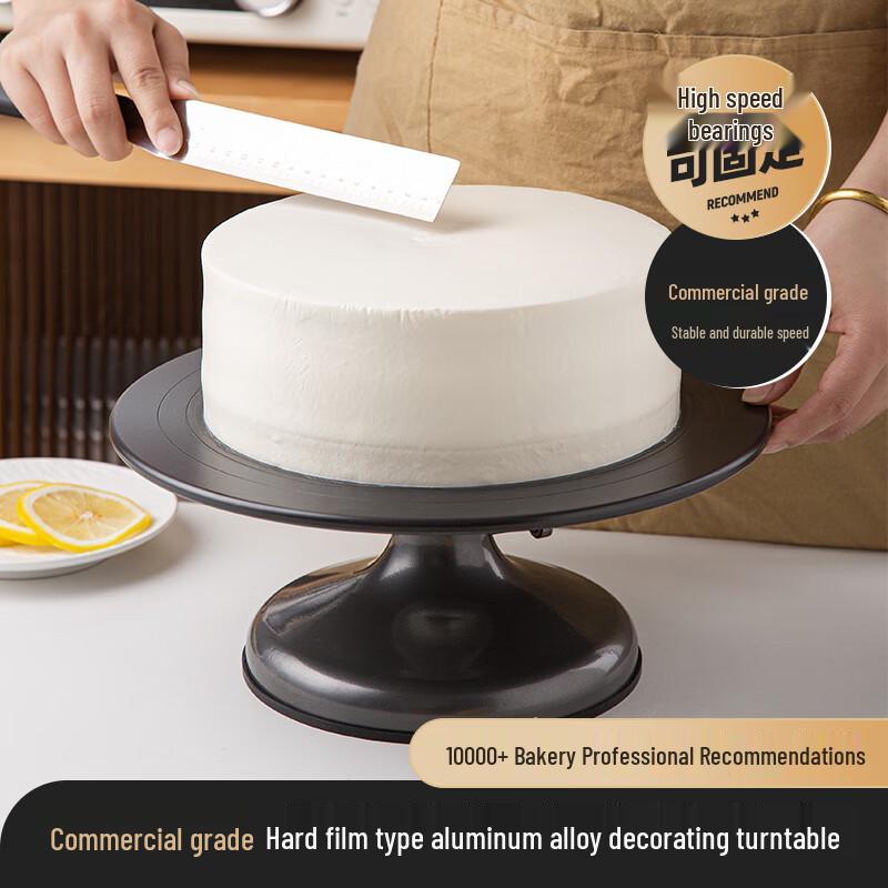 Commercial Cake Decorating Turntable