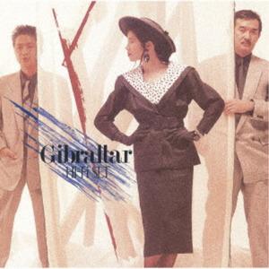 

CD HI-FI SET - Gibraltar MHCL31008 SONY RECORDS 2024 Japan Japanese Pop/Rock