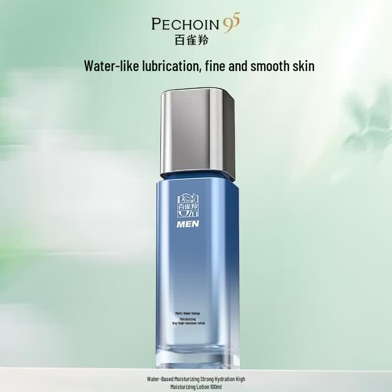 Pechoin Men s Intensive Hydrating Face Lotion
