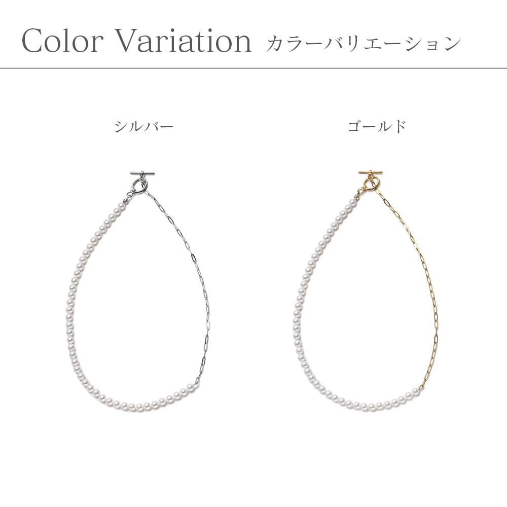 VOTRE COUTURE Pearl Premium Mantel Silver Necklace, Japanese-Made Pearls, Chain,