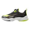 Li Ning Kinder Sport Lifestyle Mode Einfache Bequeme Ästhetische Freizeitschuhe Herren Freizeitschuhe Schwarz Fluoreszierend-Grün Asphalt-Grau YKCV202-11