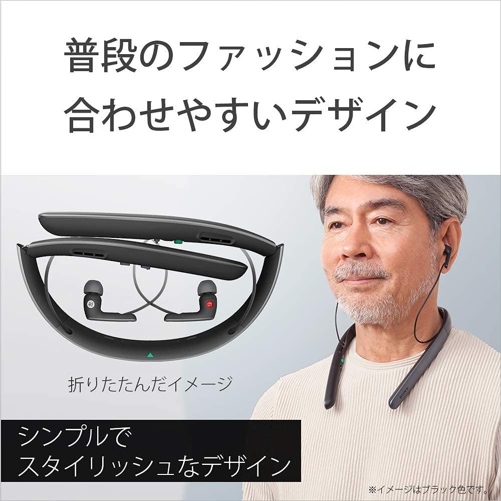 Sony Amplificador de Som/Alto-falante de TV de Pescoço SMR-10: Até 24 Horas de Duração da Bateria, Seleção Automática de Cena/Cancelamento de Ruído da Minha Voz, Branco SMR-10 W