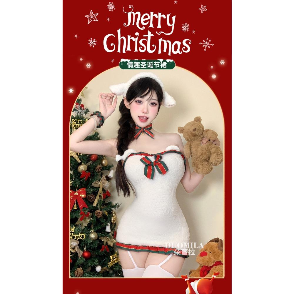 Domila Sexy Underwear Bear Christmas Outfit Cute Maid Uniform Hip Dress Pure Lust Temptation Qqny