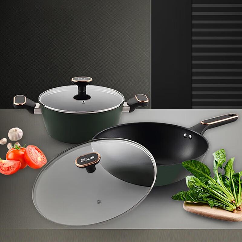 DESLON Langyi Non-stick Wok and Soup Pot Cookware Set