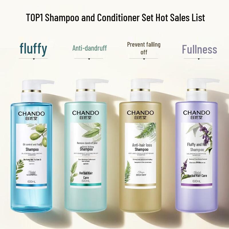

CHANDO Strengthening Anti-Hair Loss Shampoo