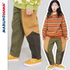 Toothpick Maru Maru and Friends Girls' Casual Pants Autumn New Children's Patchwork Color-Block Sports Pants Long Pants