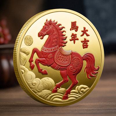 Decoración de Moneda 2026 Zodíaco Caballo Medalla Conmemorativa Colorida Año del Caballo Cumpleaños Pequeño Regalo Artesanía de Metal Recuerdo de Evento
